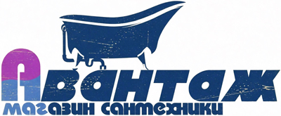 Магазин сантехники Авантаж