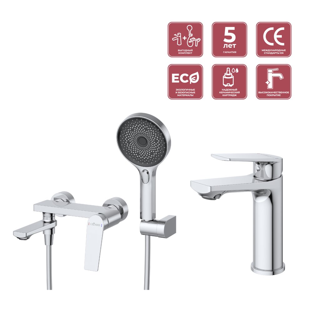 картинка Комплетк смеситель для ванной CEZARES COMFORT-VD/LS-01, хром