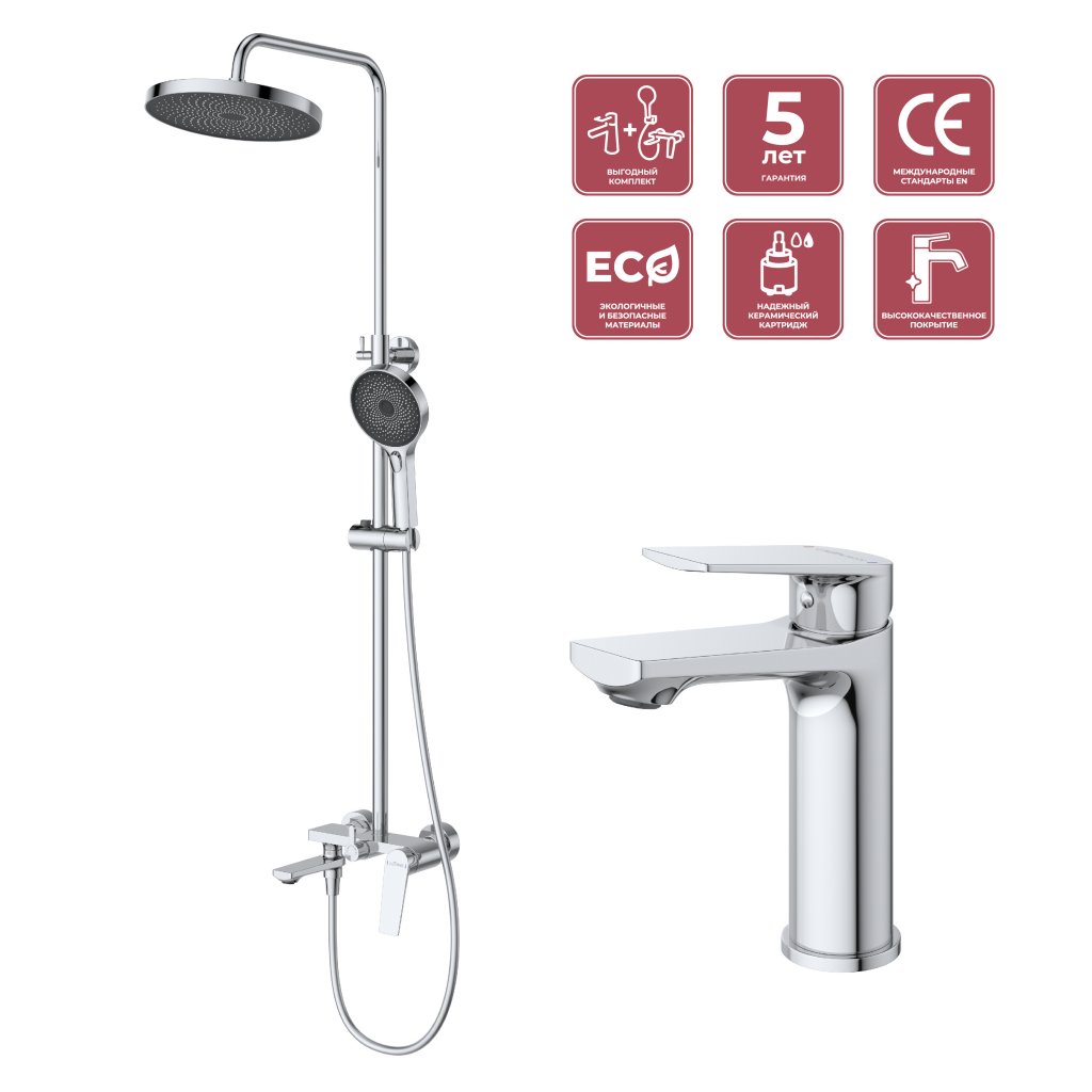картинка Комплетк смеситель для ванной CEZARES COMFORT-CVD/LS-01, хром