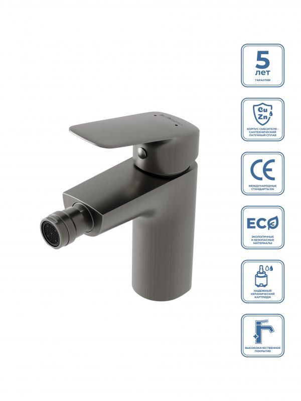 картинка Смеситель для биде BelBagno DUE-BD-GM-W0 