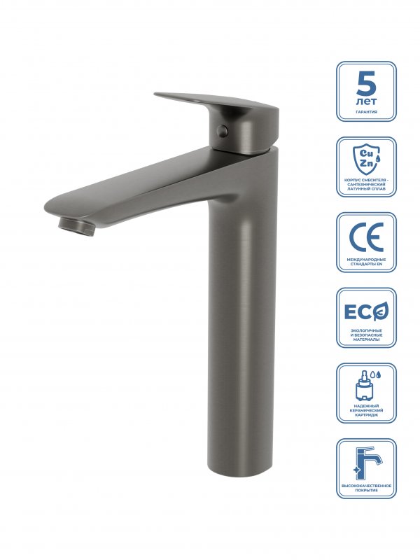 картинка Смеситель для высокой раковины BelBagno DUE-LMC-GM-W0