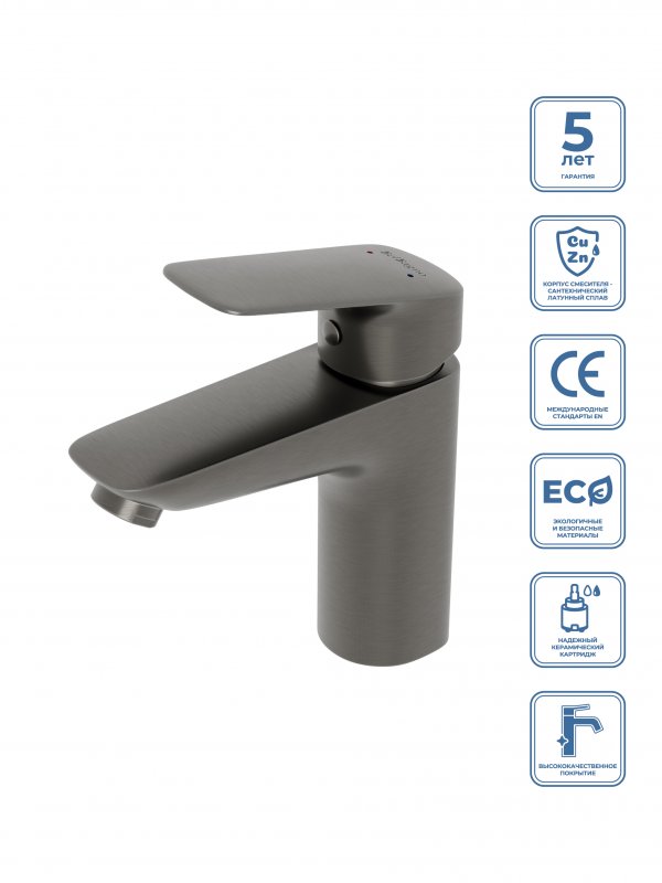 картинка Смеситель для раковины BelBagno DUE-LVM-GM-W0