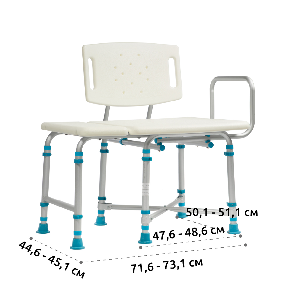 Стул для ванны LUX 665